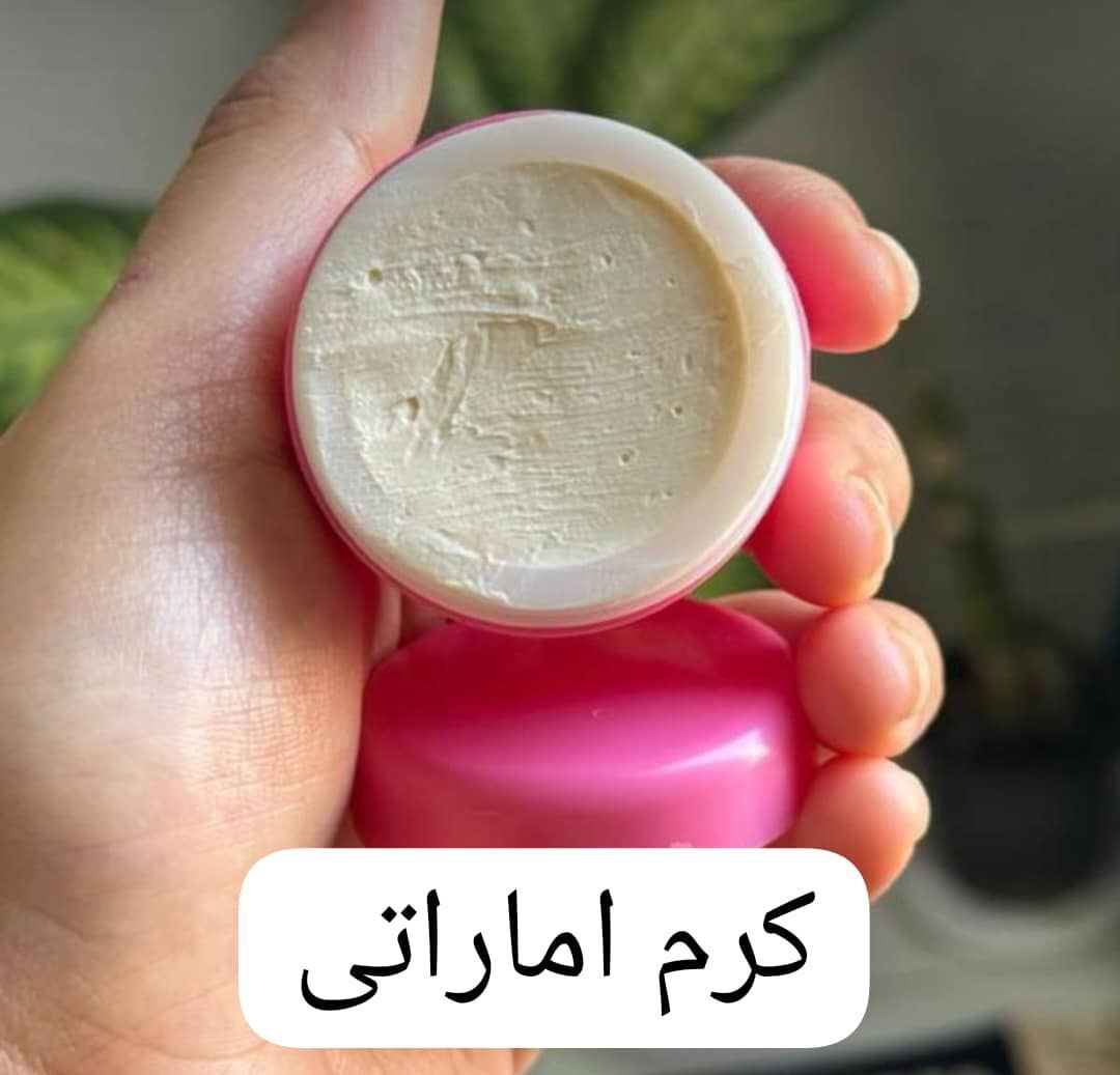 کرم وی آی پی