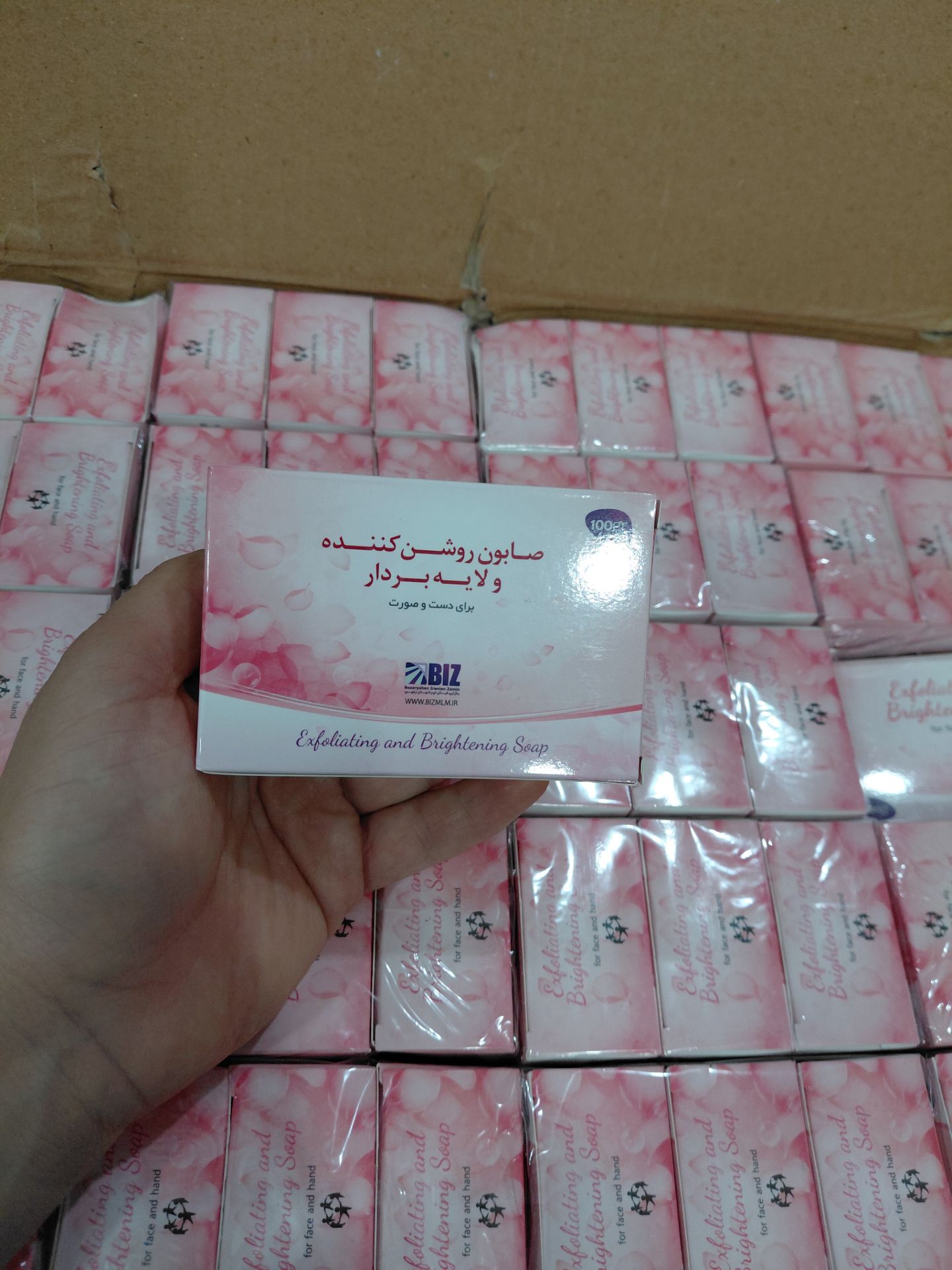صابون لایه بردار عالی