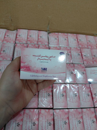 صابون لایه بردار عالی