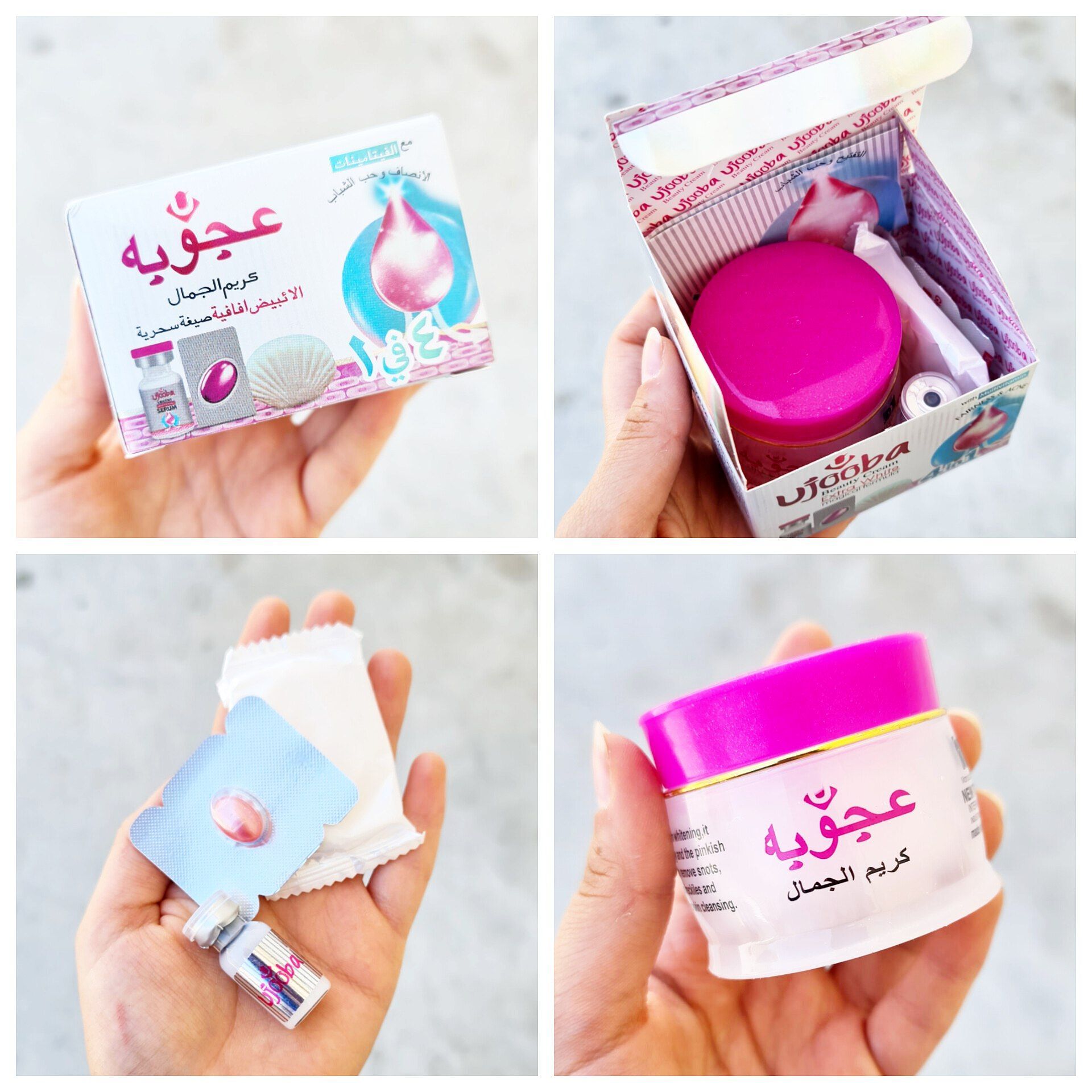 پک کرم عجوبه با کیفیت ضد لک روشن کننده جوان ساز پوست