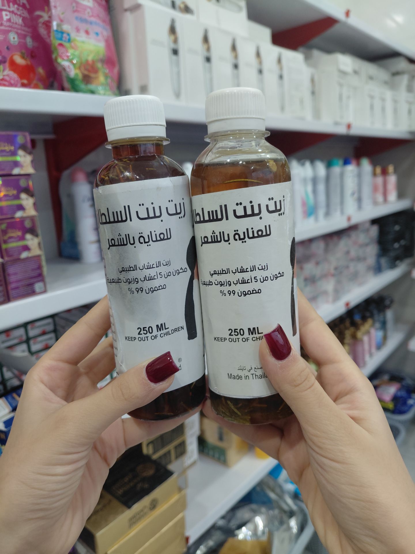 روغن تقویت مو نرم کننده و ضد ریزش موی بنت السطان
