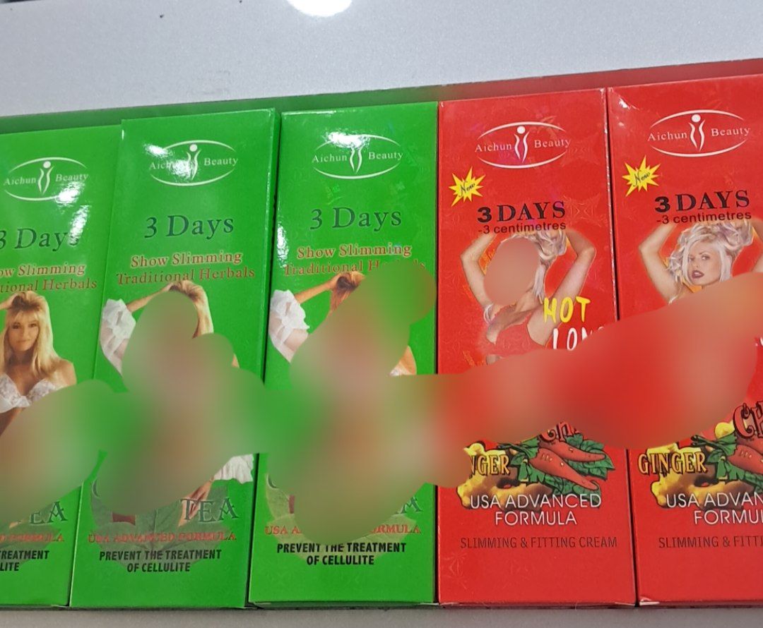ژل چربی سوز لاغری دوقلو