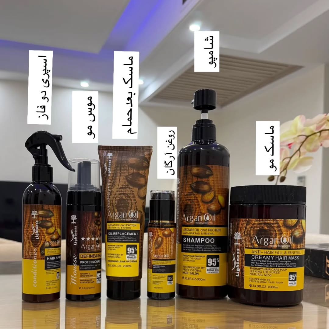 پک شیش عددی آرگان شامل، ماسک، شامپو، روغن مو، ماسک بعد از حمام، اسپری دوفاز، موس مو