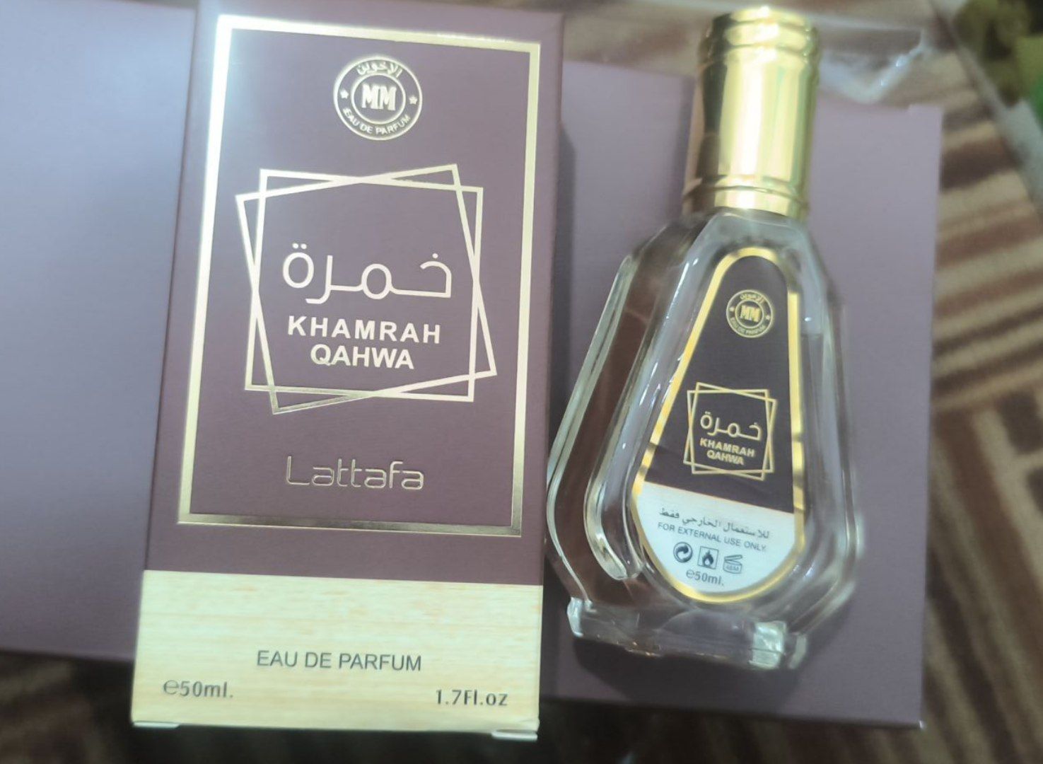 ادکلن 50 میل خمره برند لطافه