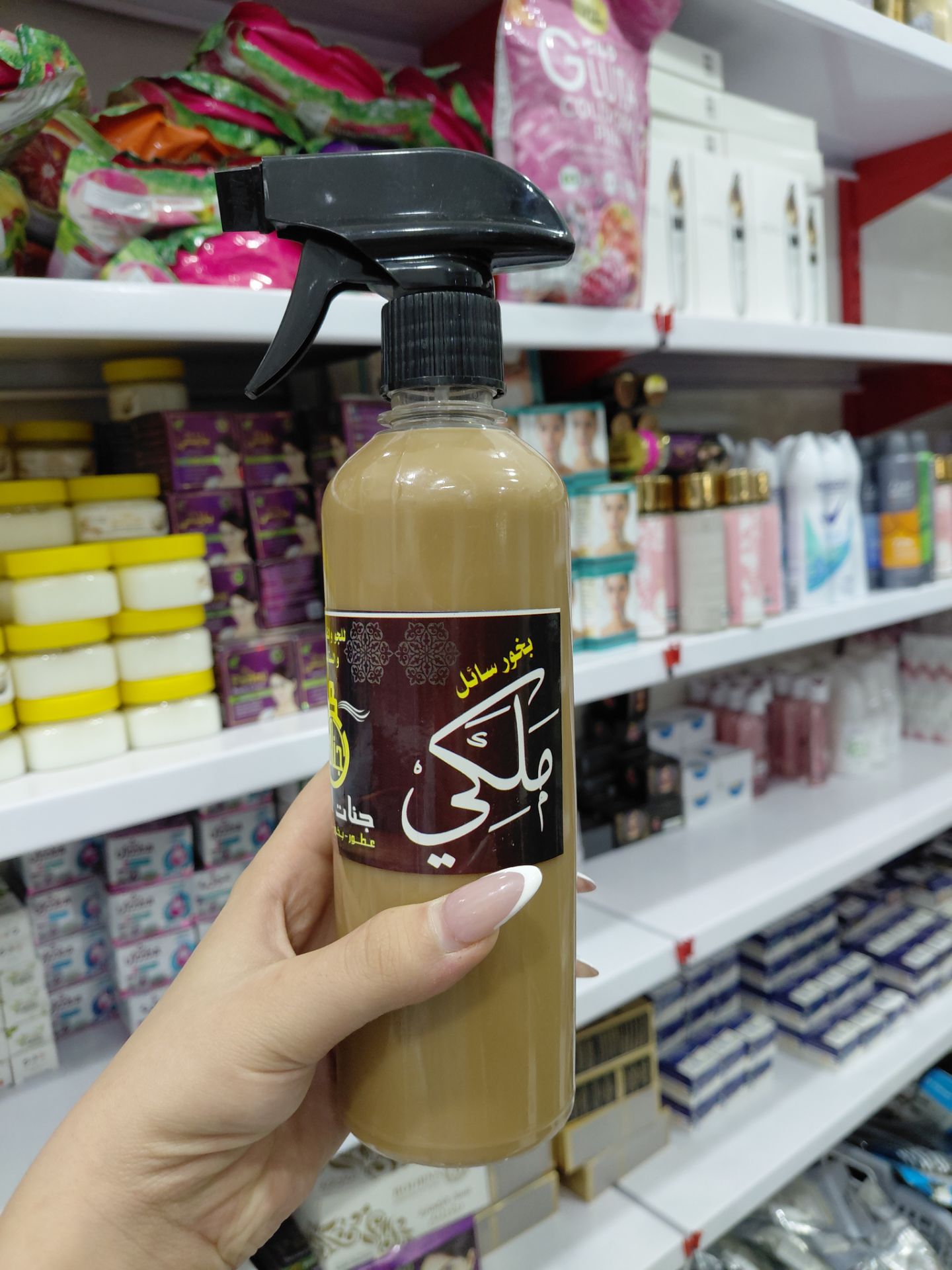 بخور ملکی