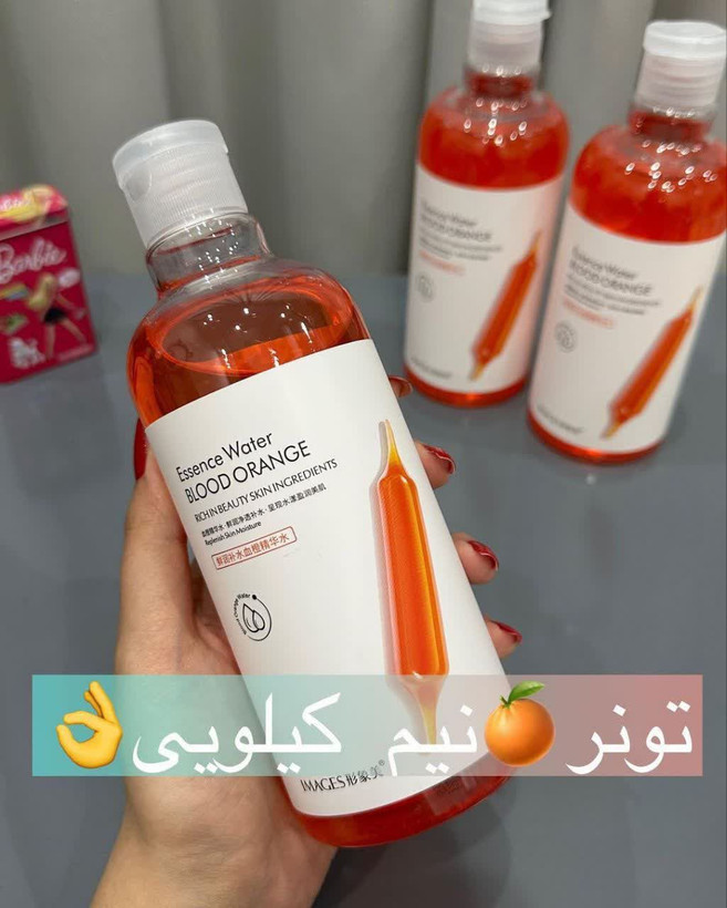 تونر500 گرمی _ پرتقال خونی حیای پوست مرطوب کننده قدرت جذب بالا آبرسان پوست بدون حساسیت حاوی عصاره پرتقال روشن کننده پوست تمیز کننده عمقی پوست مناسب برای انواع پوست کنترل کننده چربی پوست از بین بردن خشکی پوست کاهش چین و چروک پوست حاوی خاصیت کشسانی پوست کاهش سرعت پیر شدن پوست از بین بردن جای جوش، آکنه، قرمزی پوست